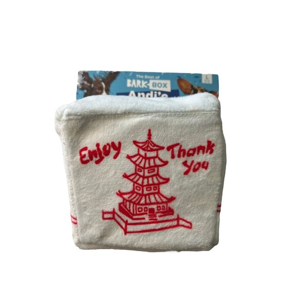 Bark Other - Bark Andi's Famous Dumplings Dog Toy Large Crazy Crinkle Squeaker NWT